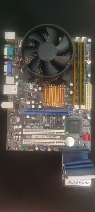 Материнская плата ASUS P5KPL-AM IN/ROEM/SI