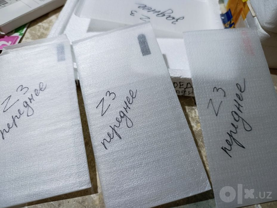 бронестекло и заглушки Sony Xperia Z3 чехлы и защита экран телефон сма