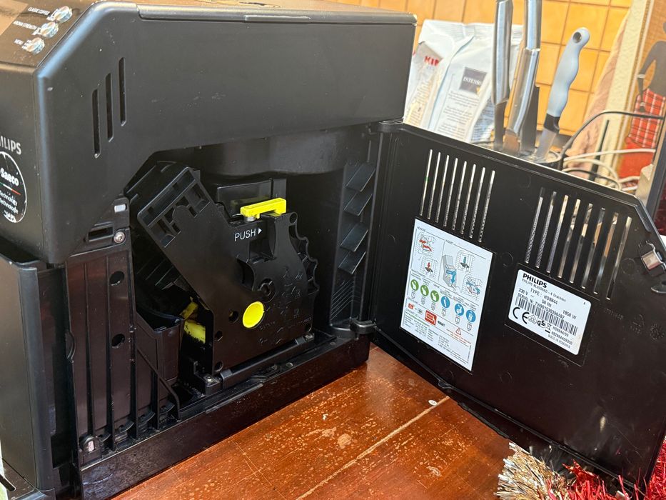 Кафемашина PHILIPS