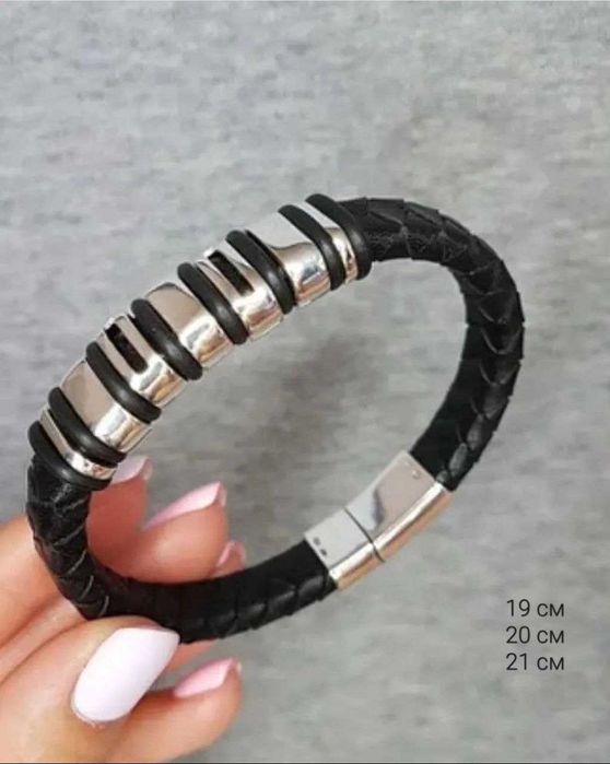 Мъжка гривна от естествена кожа и сребро