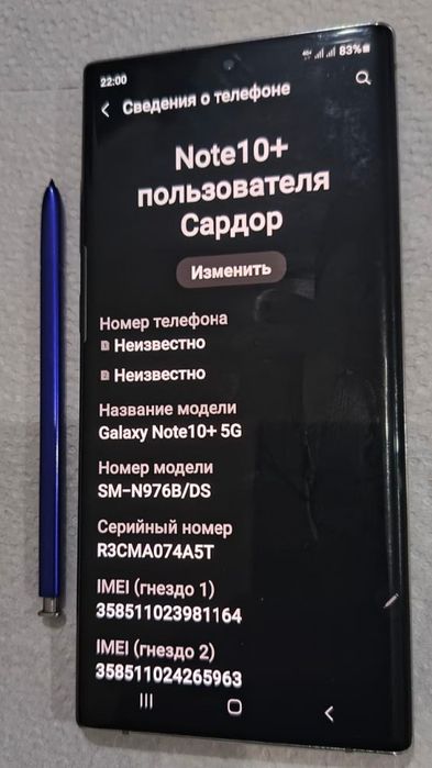 Samsung Galaxi NOTE10+