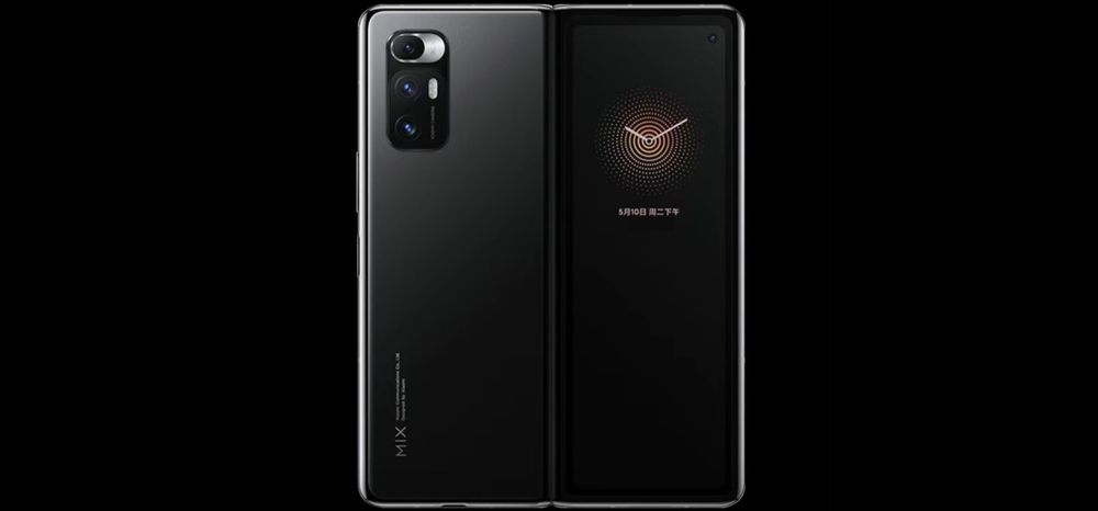 Mix fold 1  оригинал