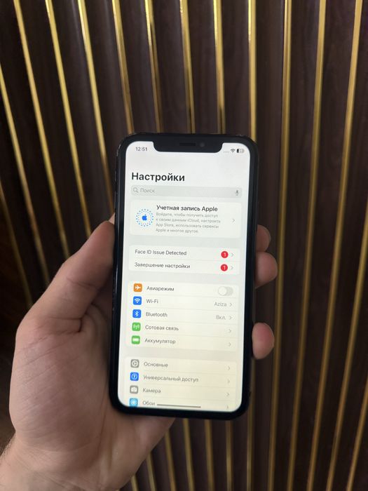 Iphone Xr 128 Айфон Хр 128
