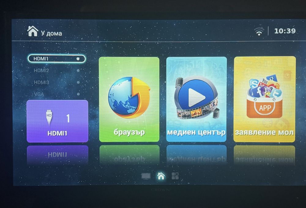 Телевизор Crown 32