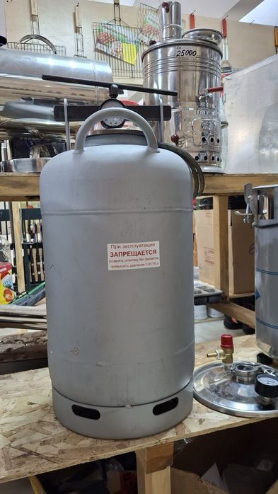 Продам автоклав белорусь