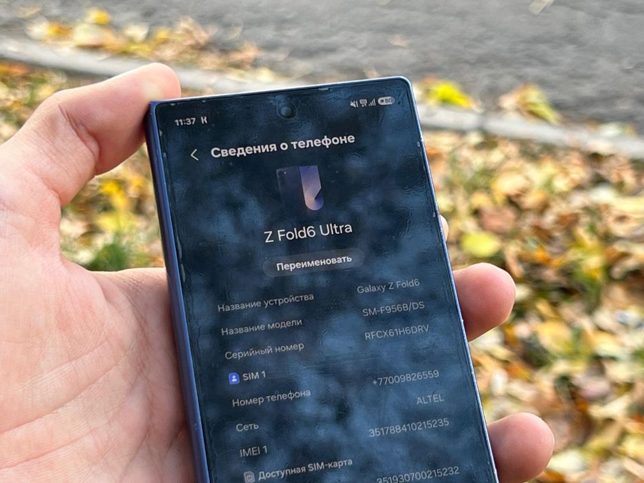 Samsung Z Fold 6