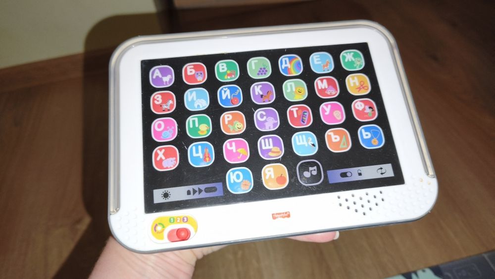 Детски книги и играчки 0-4г