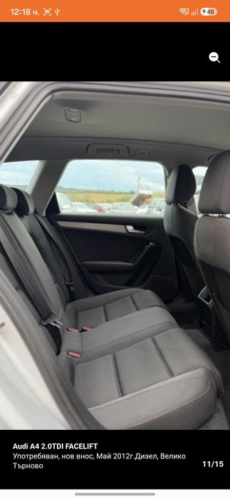 Перфектен платнен салон от AUDI A4 B8 2008г