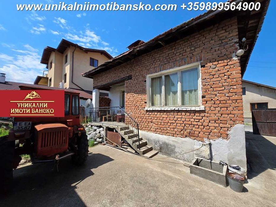 Къща за продажба в Банско