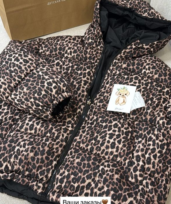 Куртка для девочки
