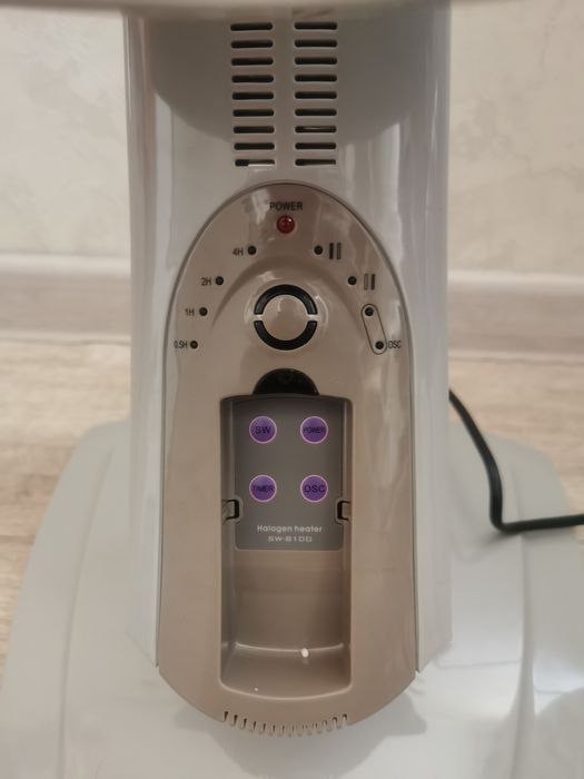 Продам инфракрасный обогреватель