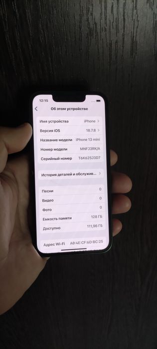 Aifon 13 mini satiladi