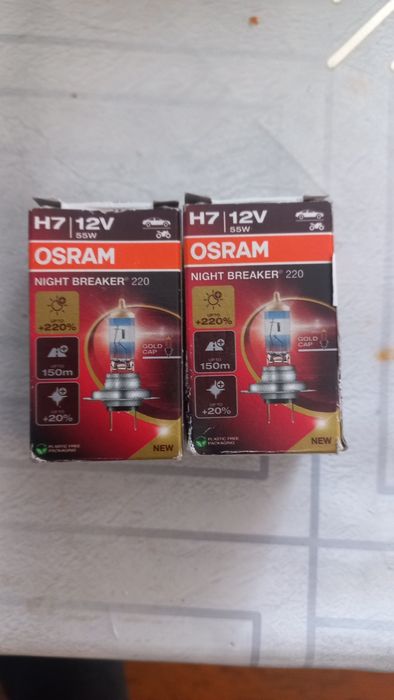 Лампочки намашину