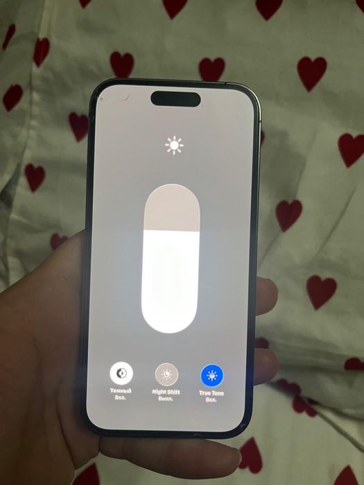 Айфон 14 про на 128 гб