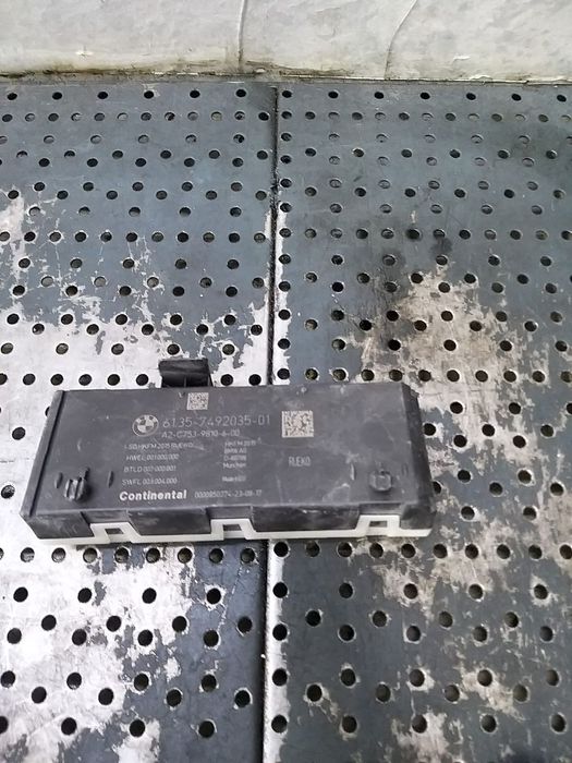 Modul deschidere haion bmw x1 f48 6135749203501 a2c7539810600