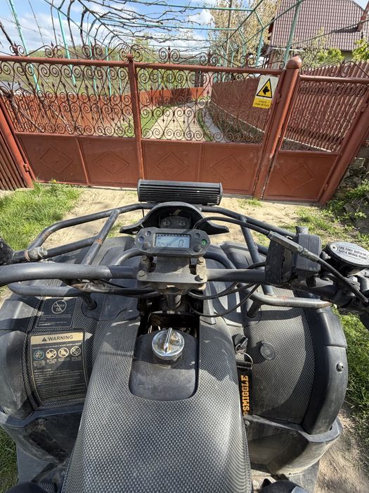ATV  250 automat