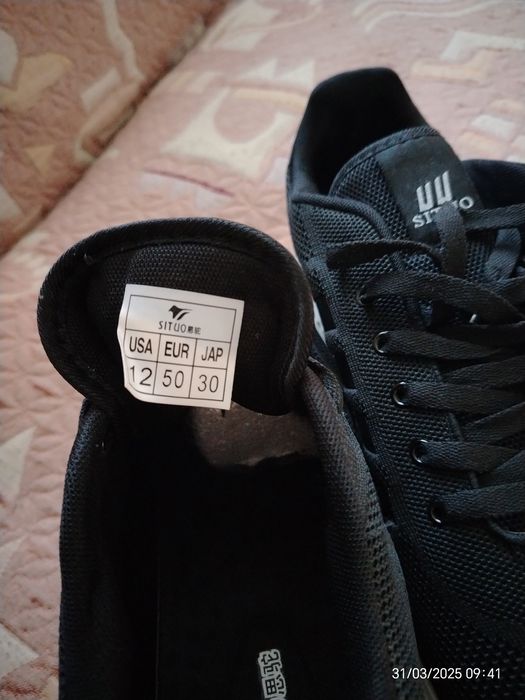 Кроссовки летние 50р