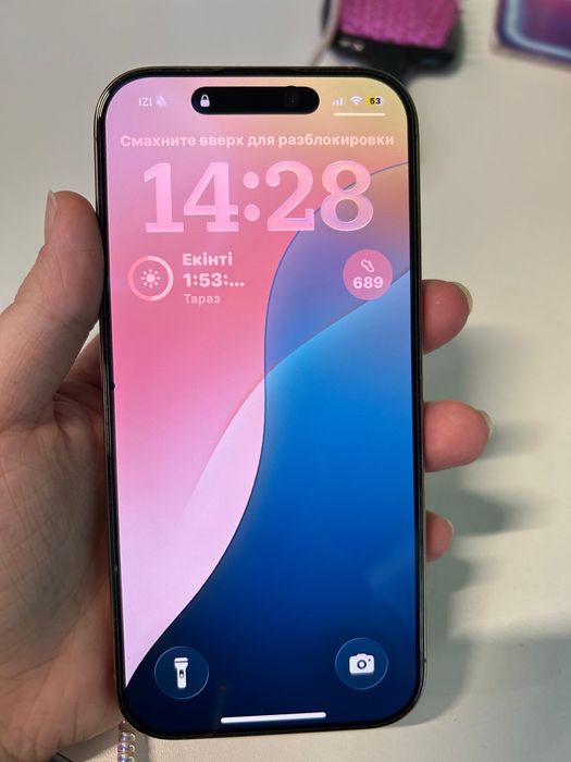 Iphone 16 про золотистый