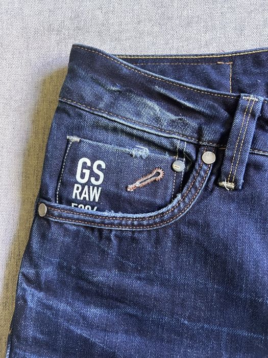 Мъжки панталонки G-Star RAW размер М/32