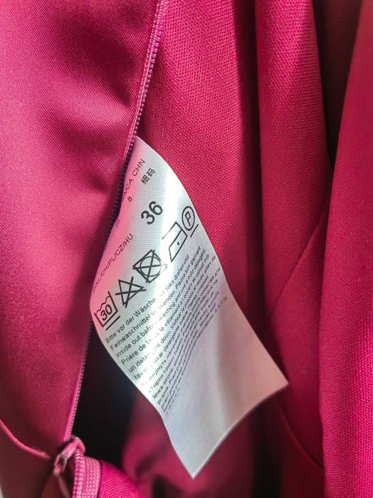 Дамска сатенена рокля.