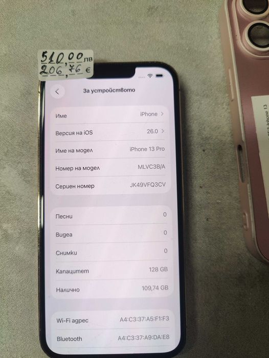 Iphone 13 Pro 128Gb