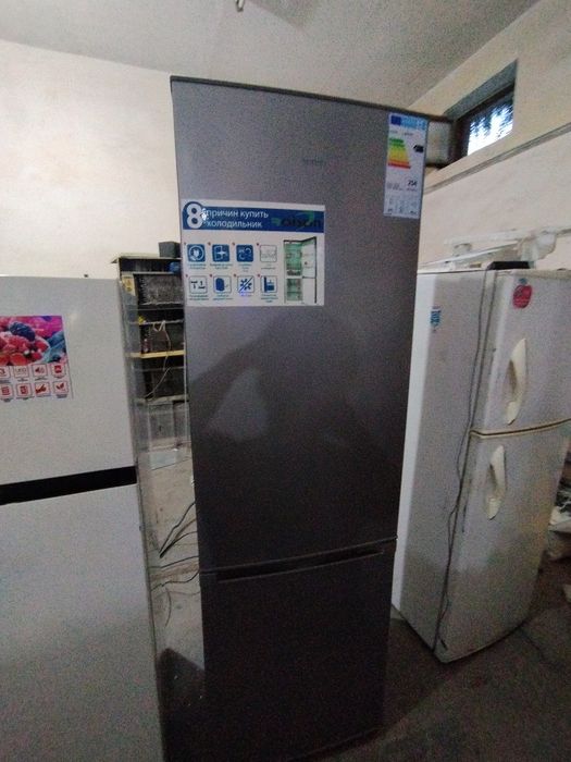 ROISIN HALADELNIK sotiladi 3 oy iwlatilgan xolos