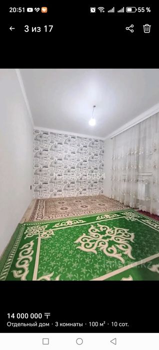 Продам отдельный дом