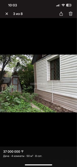 Продам дачу район Каменки