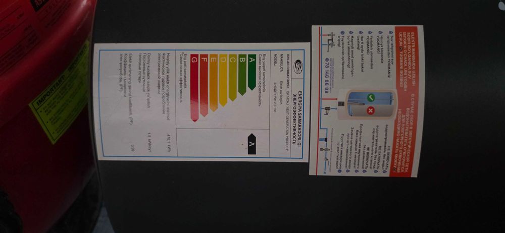 Ariston shivaki sotiladi.