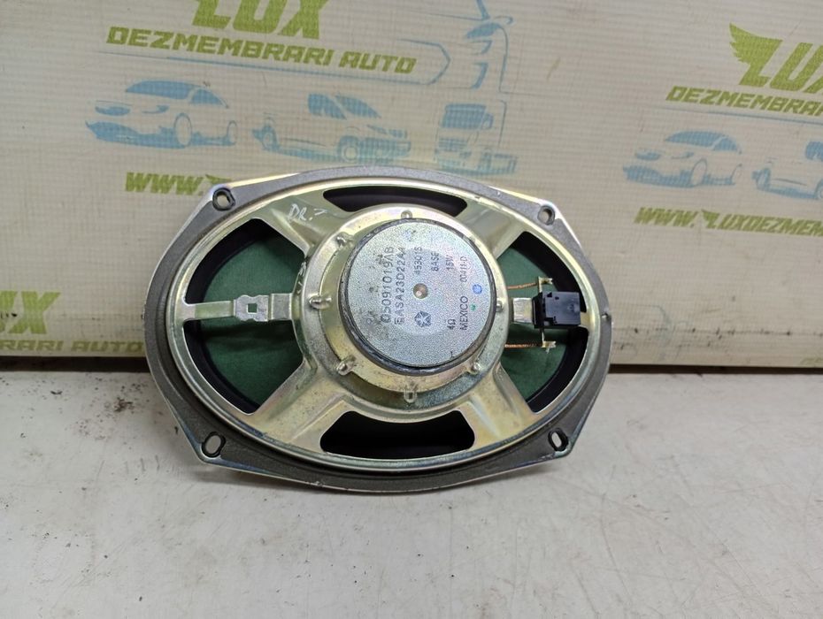 Boxa difuzor 05091019AB Jeep Compass 1 (facelift) (2011 - 2013) 2.2 CRD 2.2 CRD
