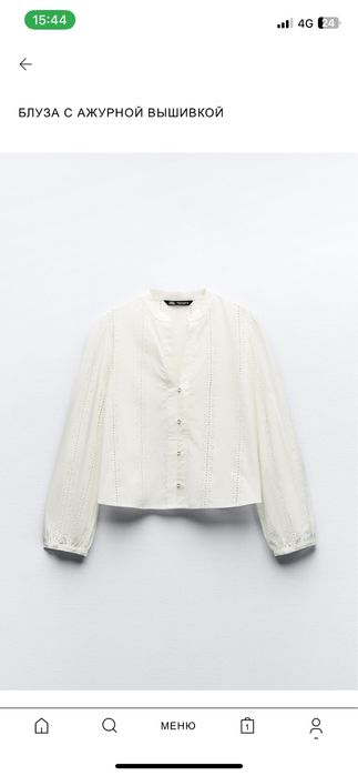 Продаю одежду новую