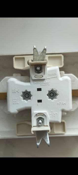 Продам розетки и выключатели