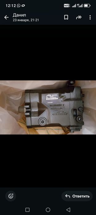 Продам гидронасосы