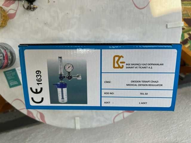 Кислородна бутилка 5л.