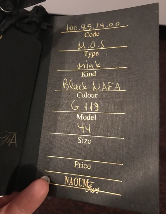 Шуба норковая