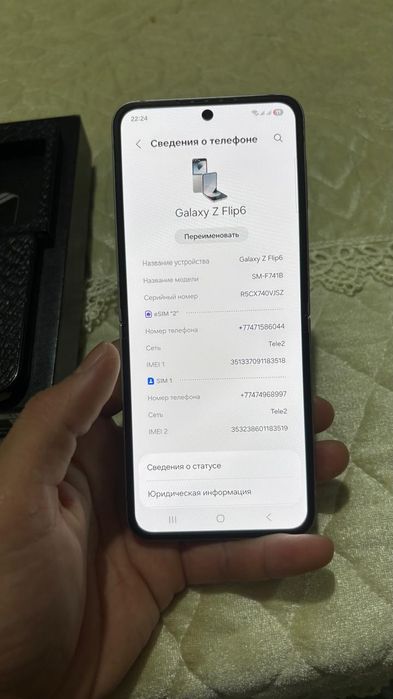 Samsung Galaxy Z flip 6