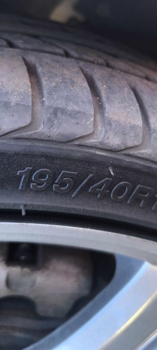 Торус диска R17  диска покрышкасымен