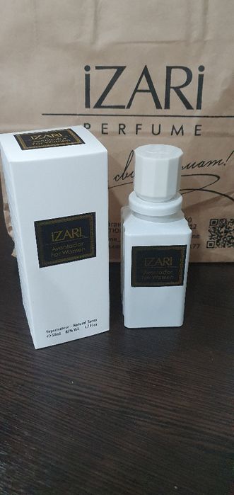 Продаю парфюм с ОАЭ.