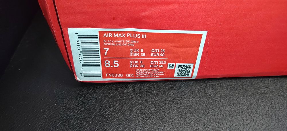 Nike Air Max Plus III, номер 40