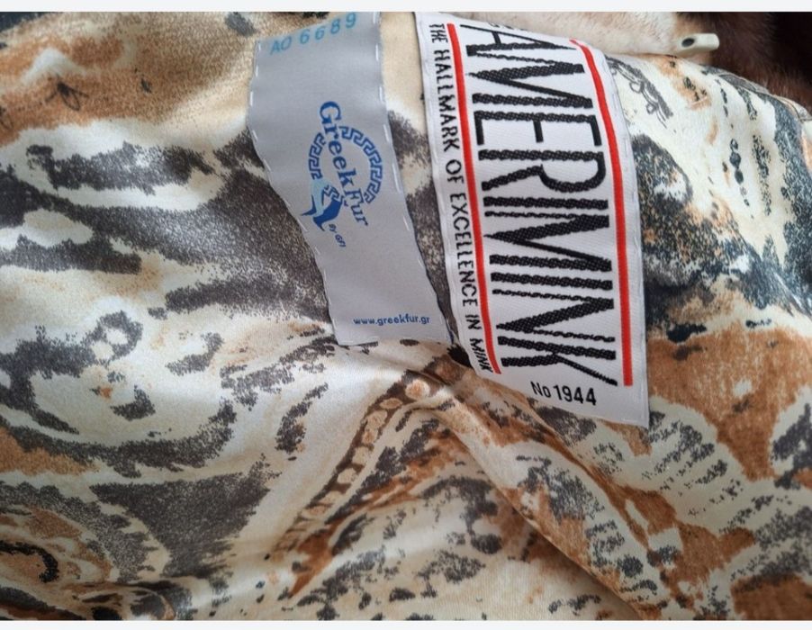 Супер цена Палто Норка естествен косъм