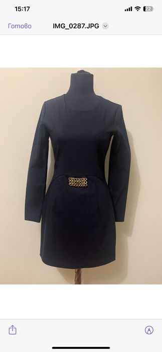 Елегантна рокля с дълъг ръкав, марка Madness national