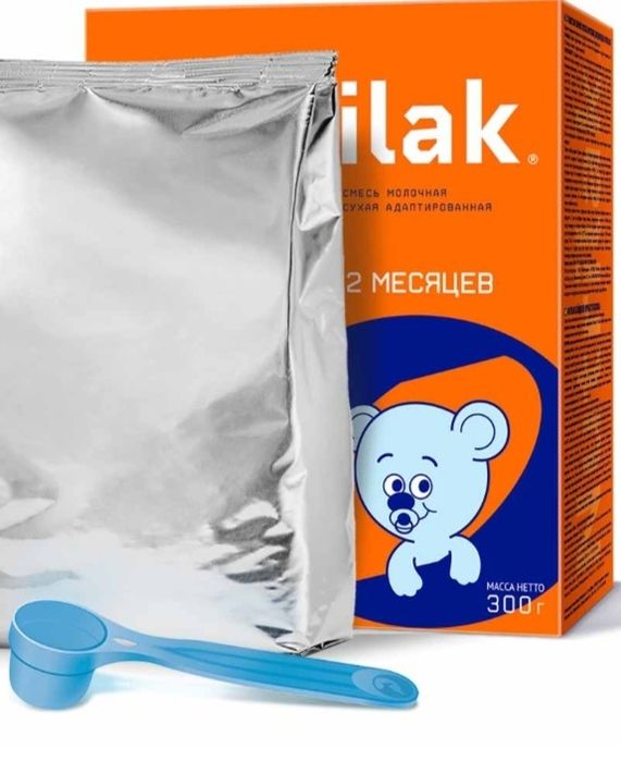 Смесь Nutrilak с 0 до 12 месяцев 300гр