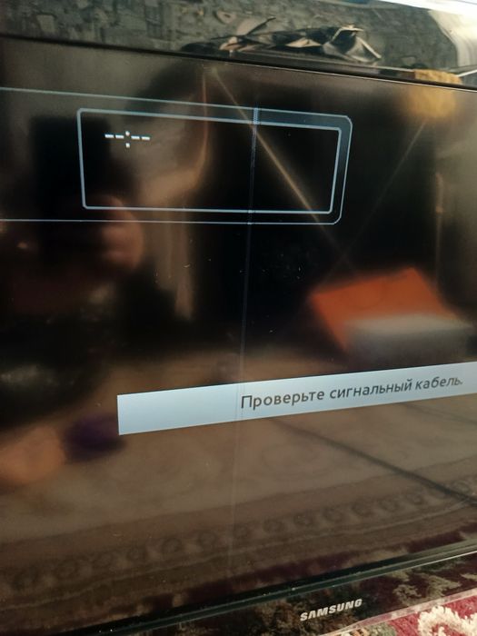 Продам б/у телевизор