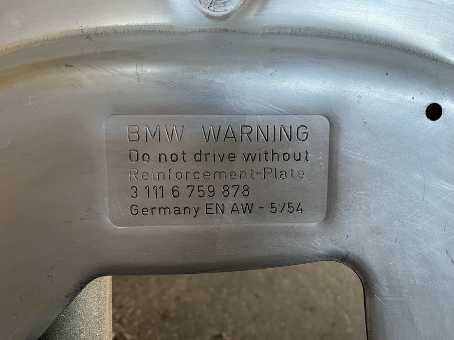 Кора под двигател BMW e60