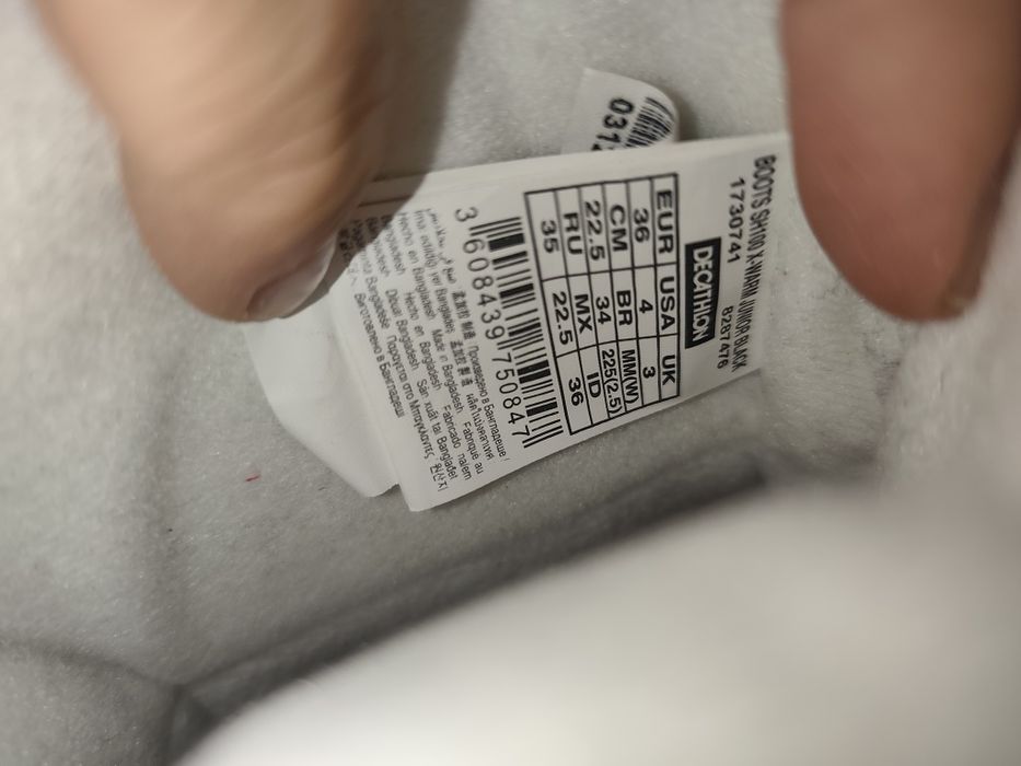 Cizme waterproof m 36