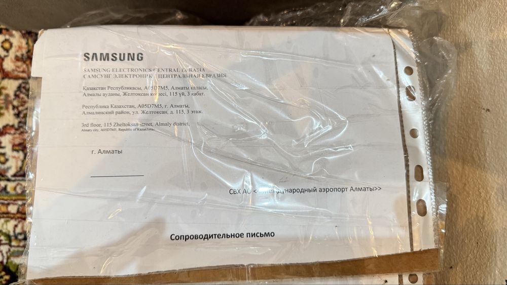 Холодильник Samsung RT-62K7000S9