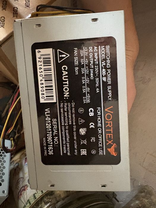 Блоки питания по 400W