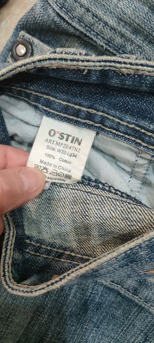 Джинсы мужские бу