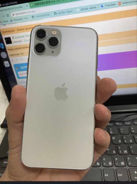 Iphone 11 pro ideal