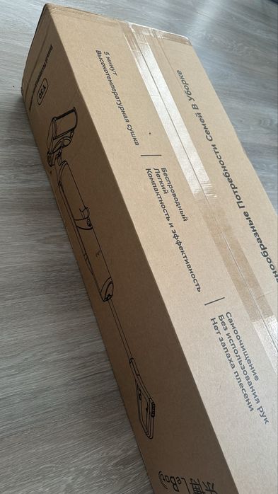 Le Bot Y30 моющий пылесос